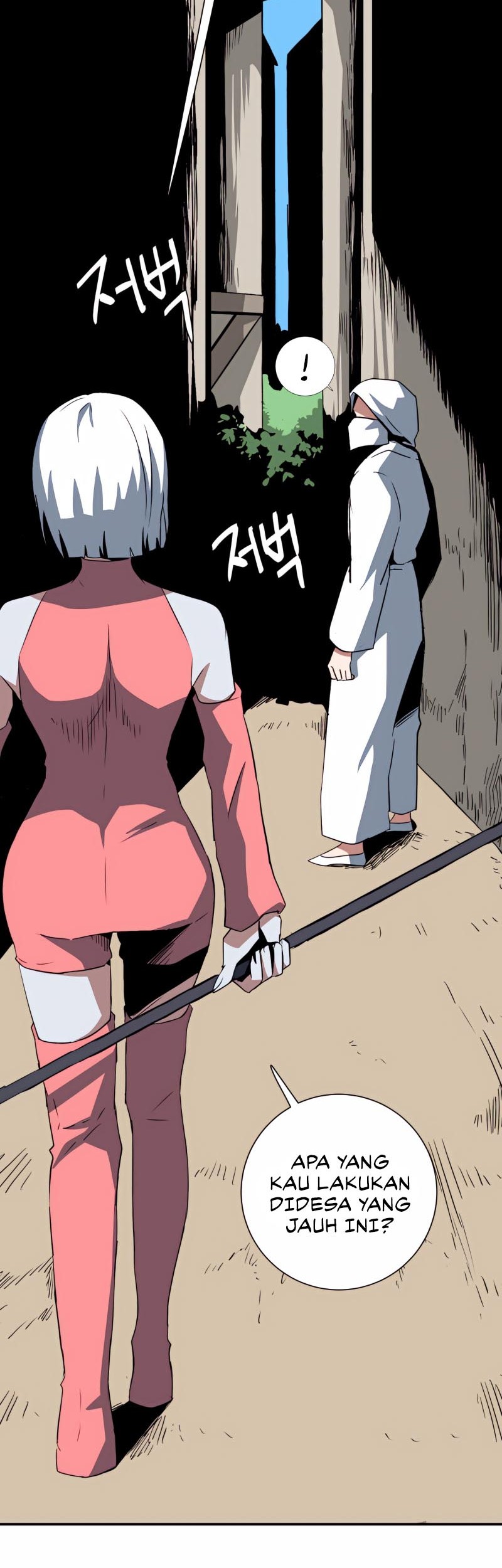 One Step to The Demon King chapter 72 halaman 48
