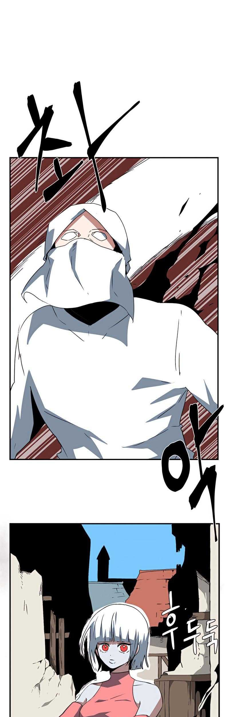 One Step to The Demon King Bab 74 halaman 2