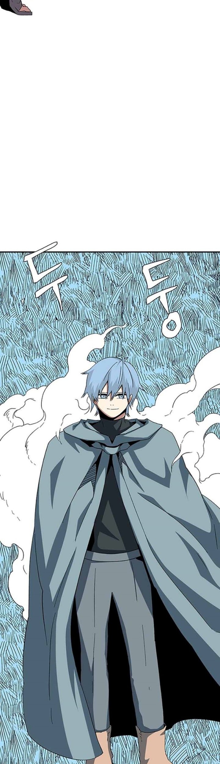 One Step to The Demon King chapter 77 halaman 12