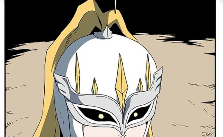 One Step to The Demon King chapter 77 halaman 16