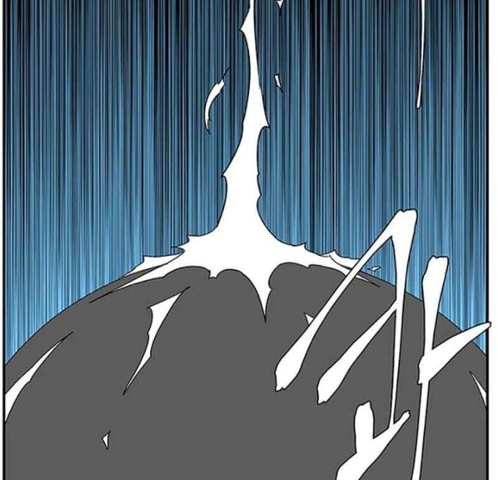 One Step to The Demon King chapter 77 halaman 32
