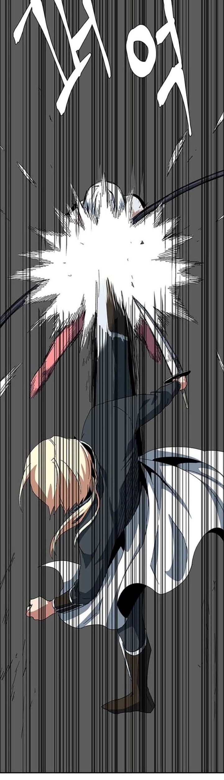 One Step to The Demon King chapter 77 halaman 34