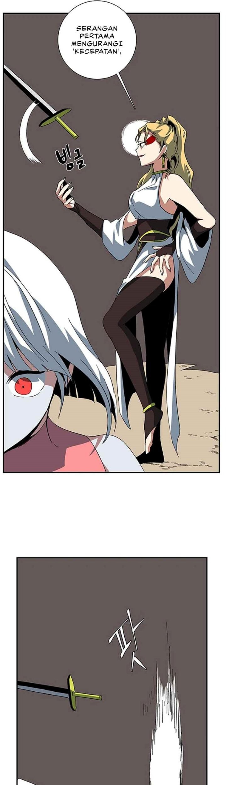 One Step to The Demon King chapter 77 halaman 42