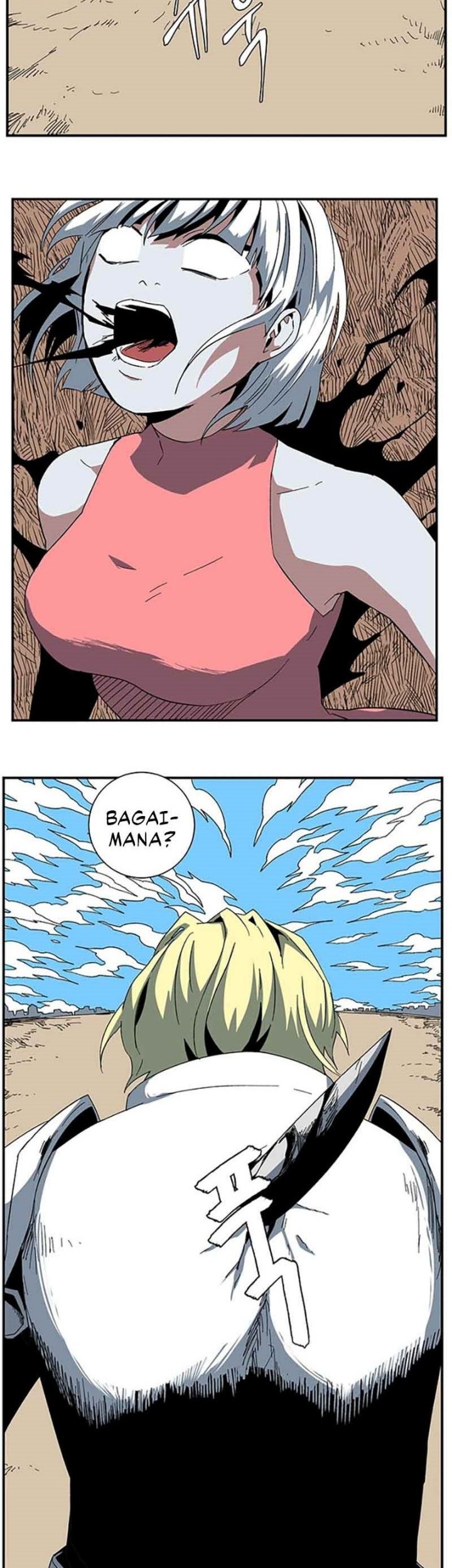 One Step to The Demon King chapter 77 halaman 50
