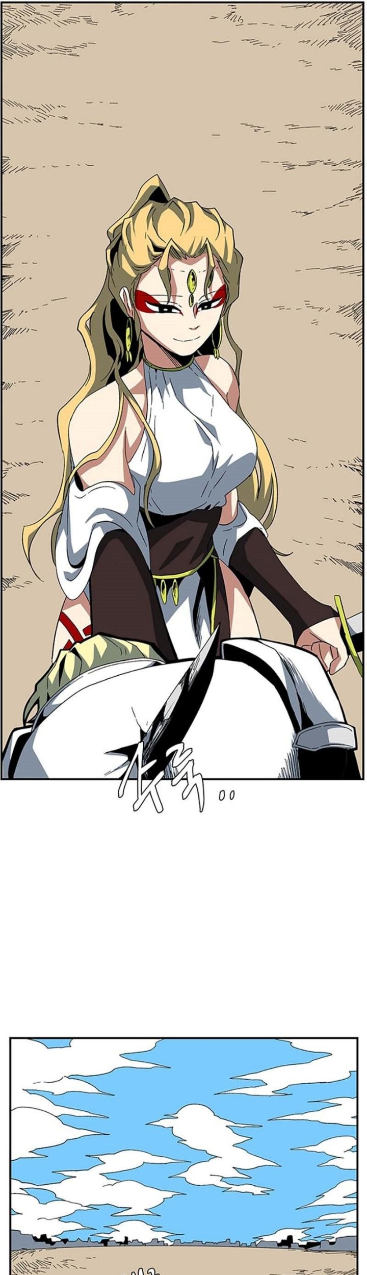 One Step to The Demon King chapter 77 halaman 52