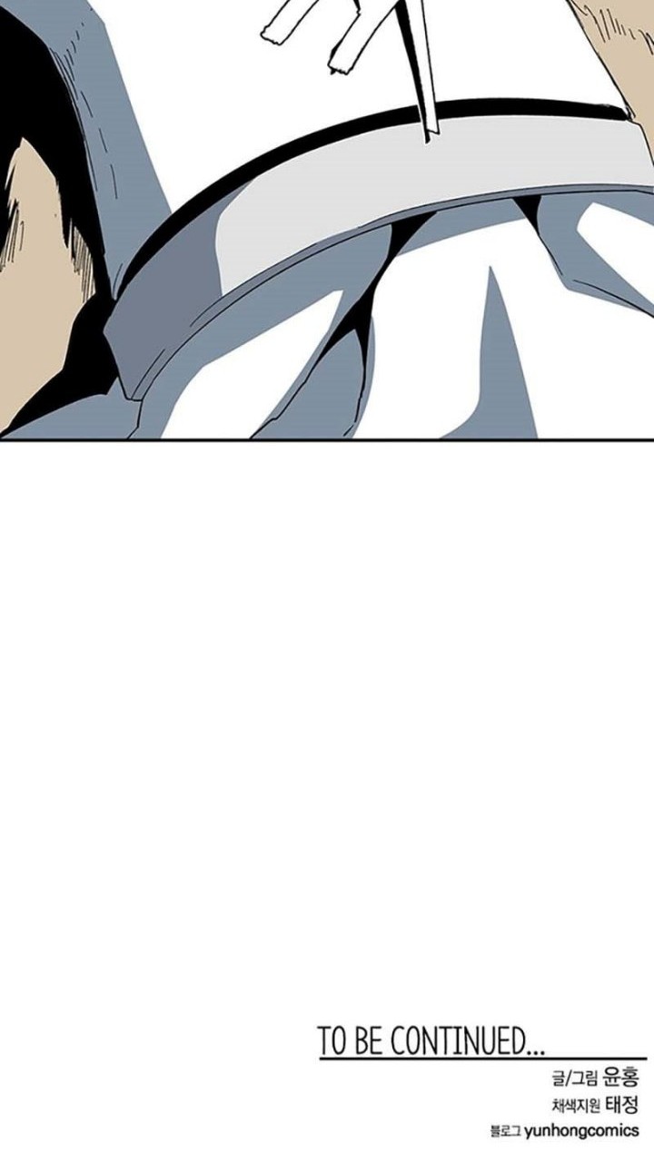 One Step to The Demon King chapter 77 halaman 55
