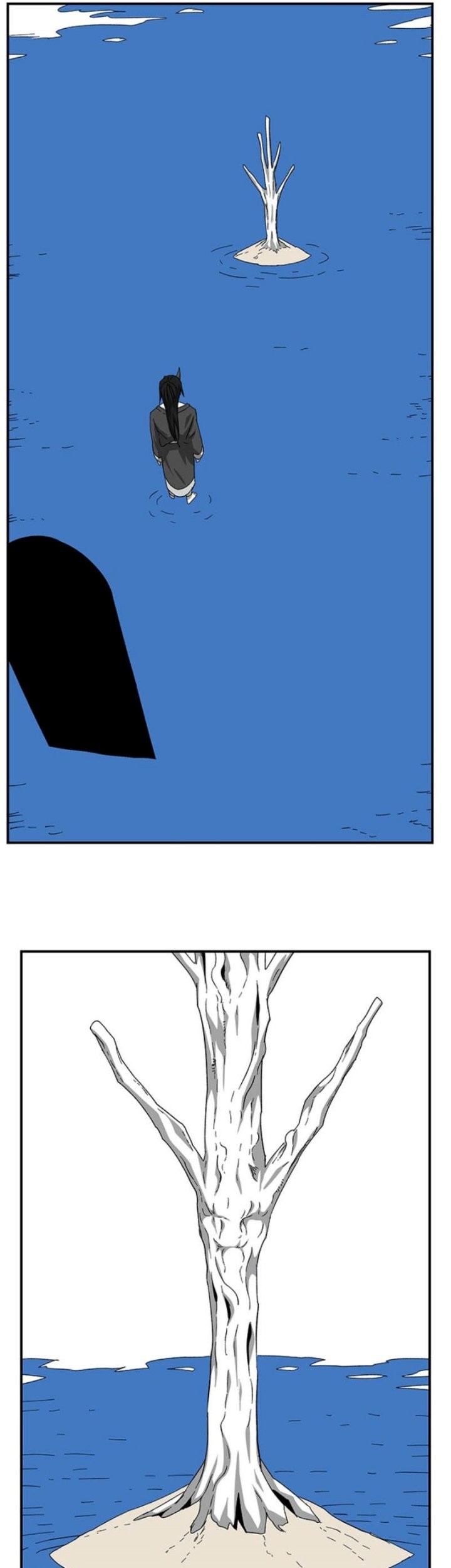 One Step to The Demon King chapter 78 halaman 6