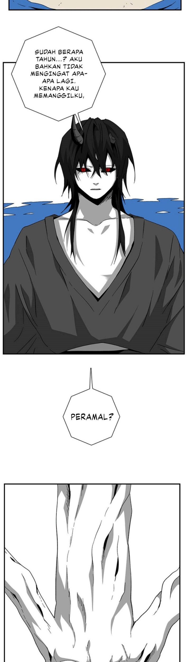 One Step to The Demon King chapter 78 halaman 7