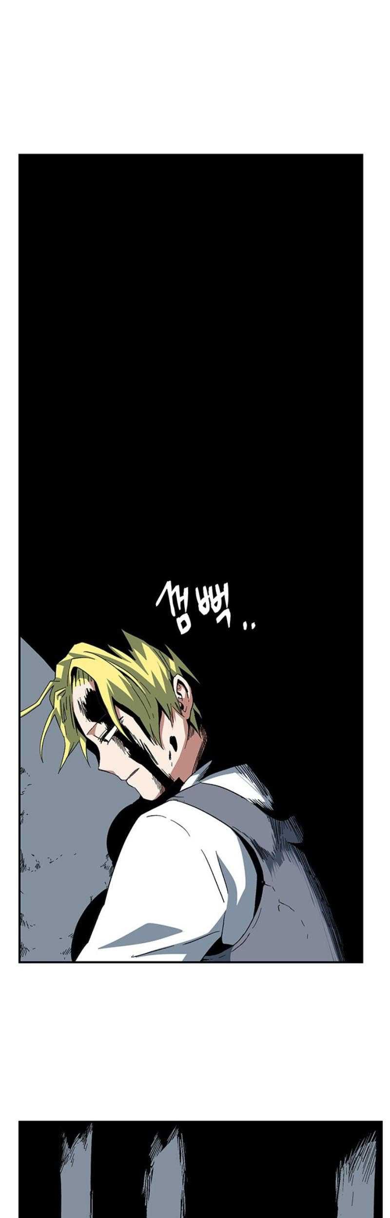 One Step to The Demon King chapter 81 halaman 2