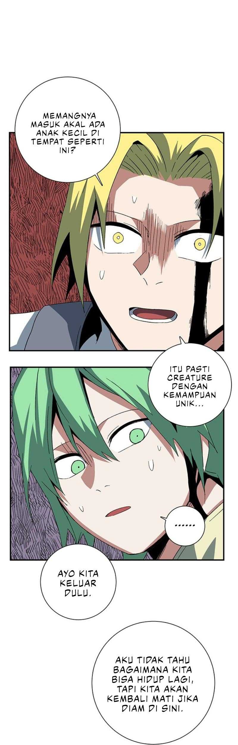 One Step to The Demon King chapter 81 halaman 8