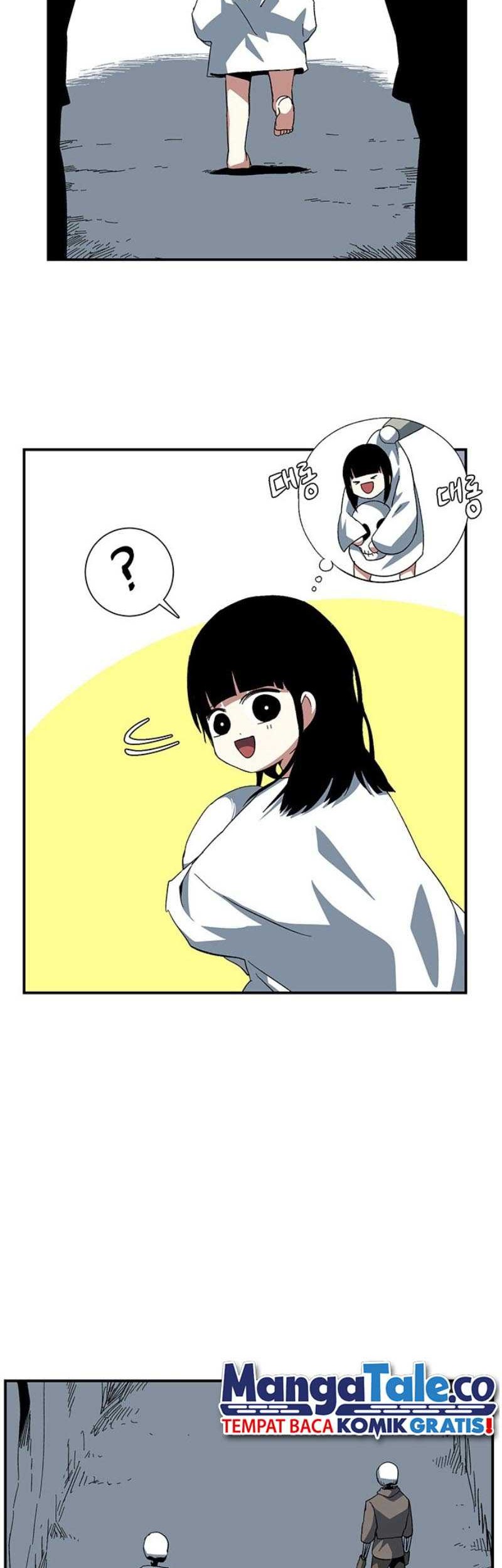 One Step to The Demon King chapter 81 halaman 13