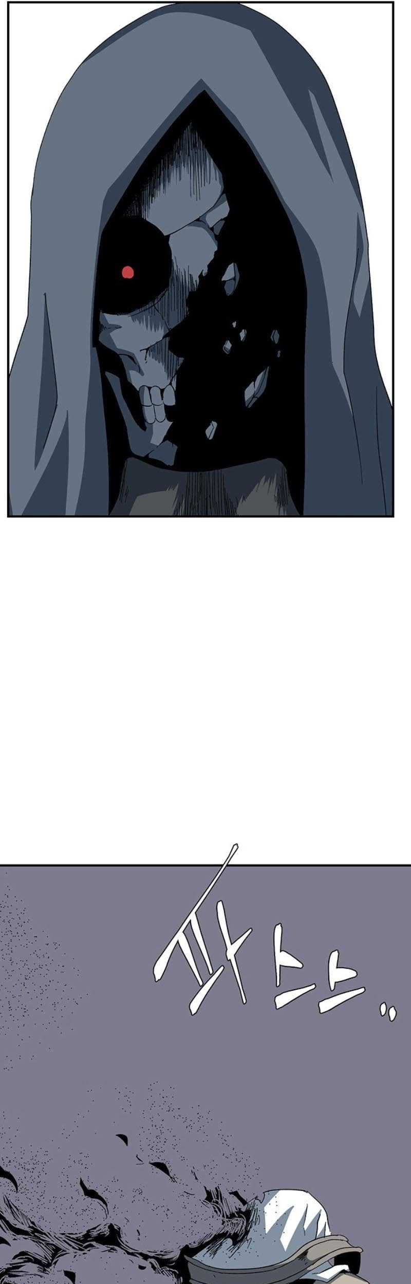 One Step to The Demon King chapter 81 halaman 41