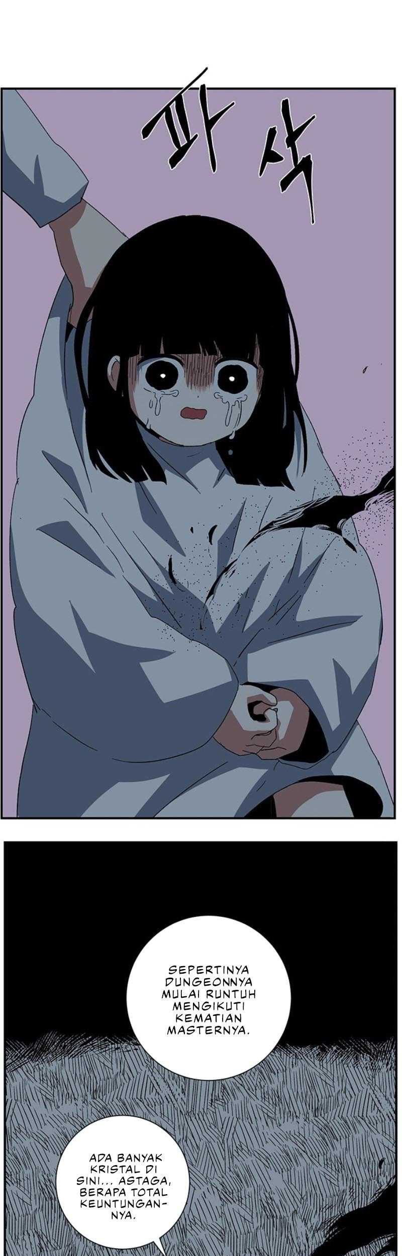 One Step to The Demon King chapter 81 halaman 50