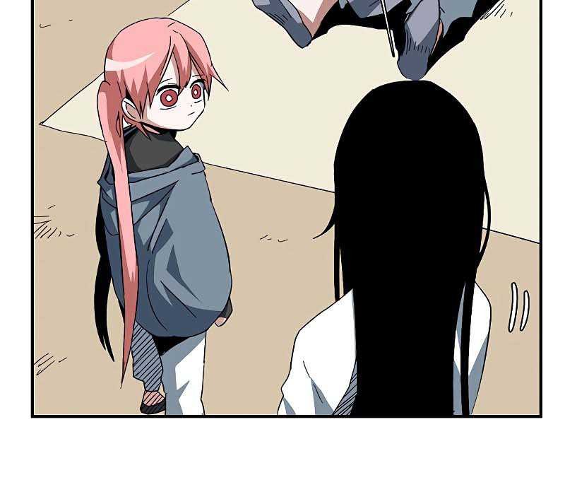 One Step to The Demon King chapter 83 halaman 15