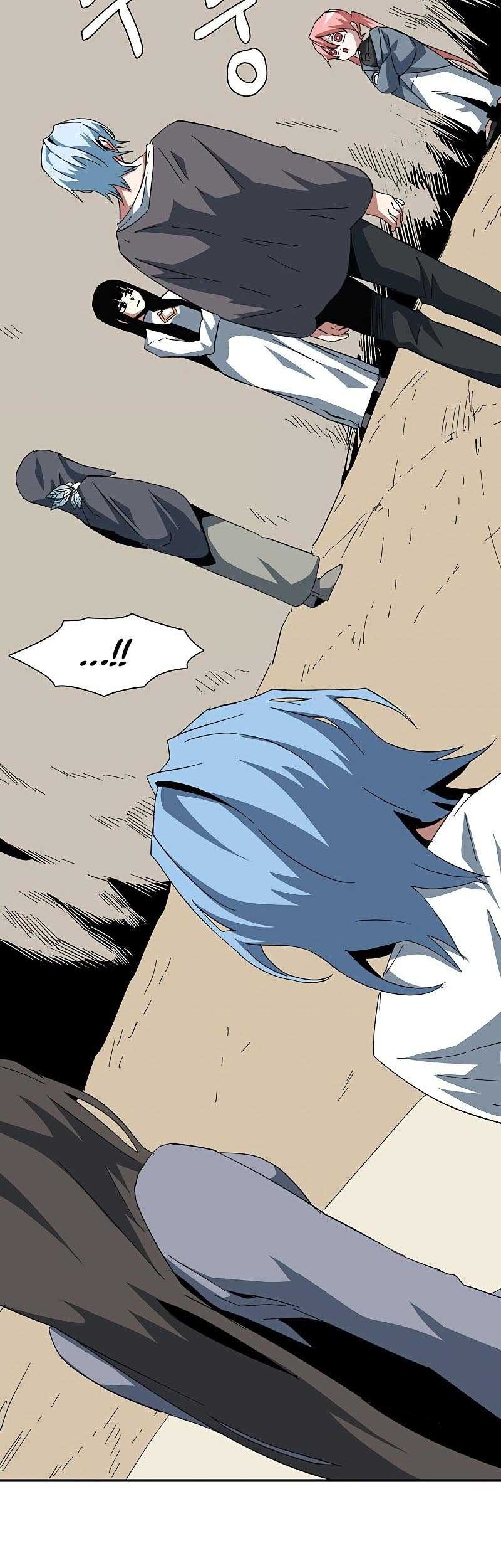 One Step to The Demon King chapter 83 halaman 48