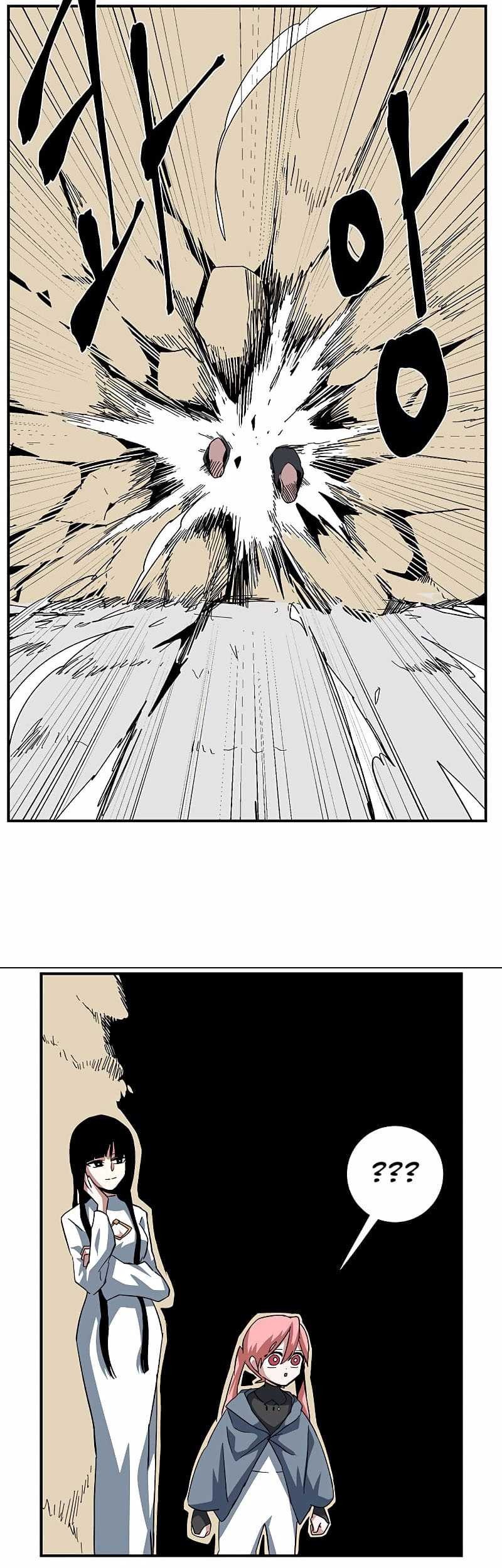 One Step to The Demon King Bab 89 halaman 24