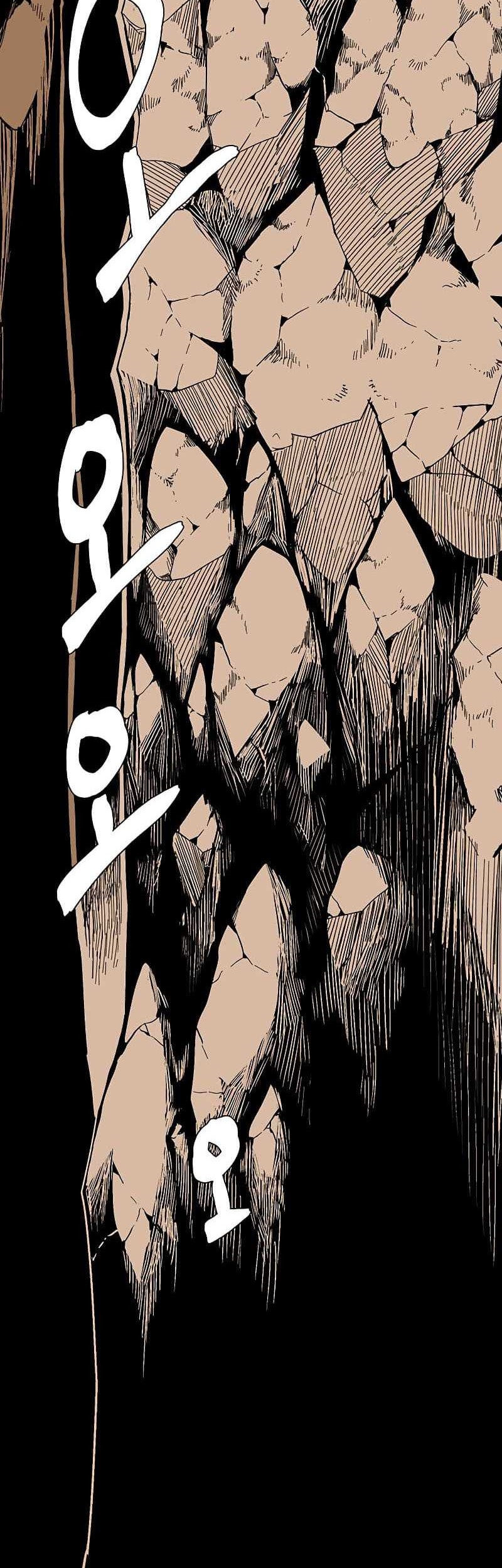 One Step to The Demon King chapter 93 halaman 20