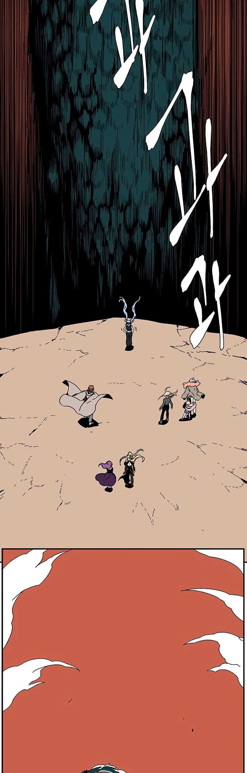 One Step to The Demon King chapter 93 halaman 22