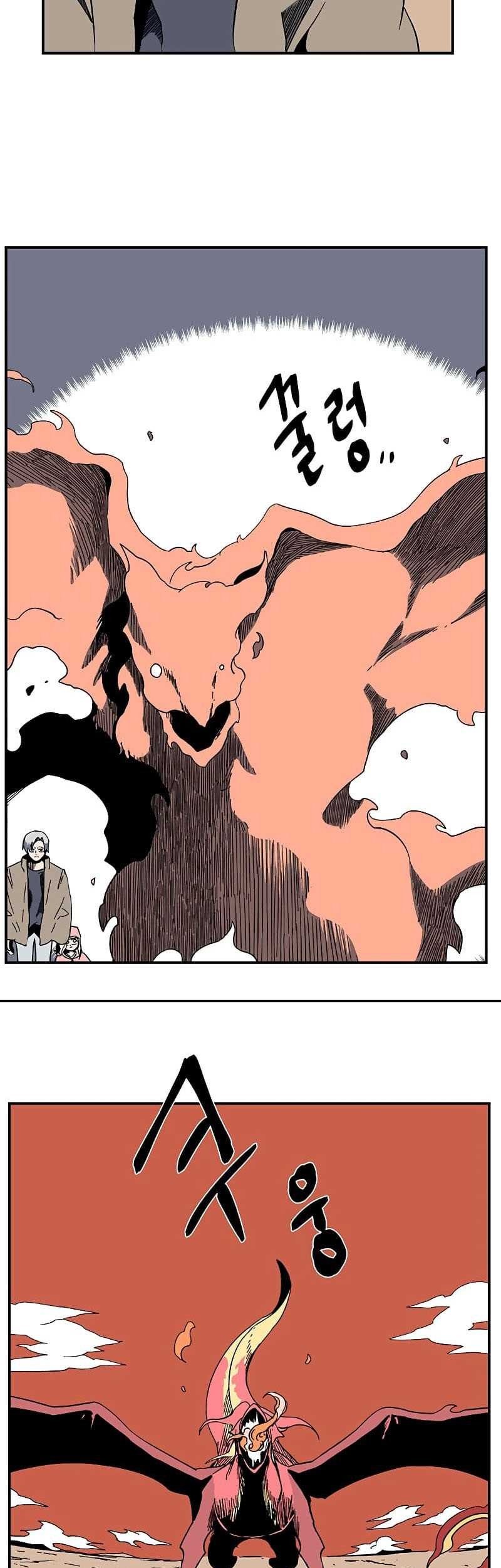 One Step to The Demon King chapter 93 halaman 38