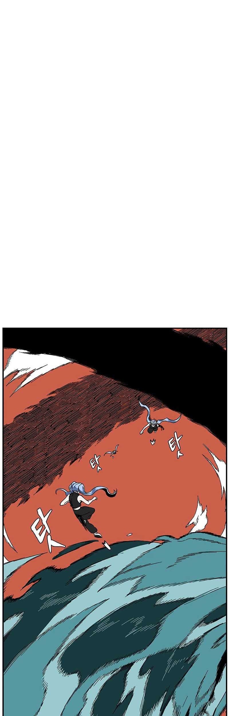 One Step to The Demon King chapter 94 halaman 7