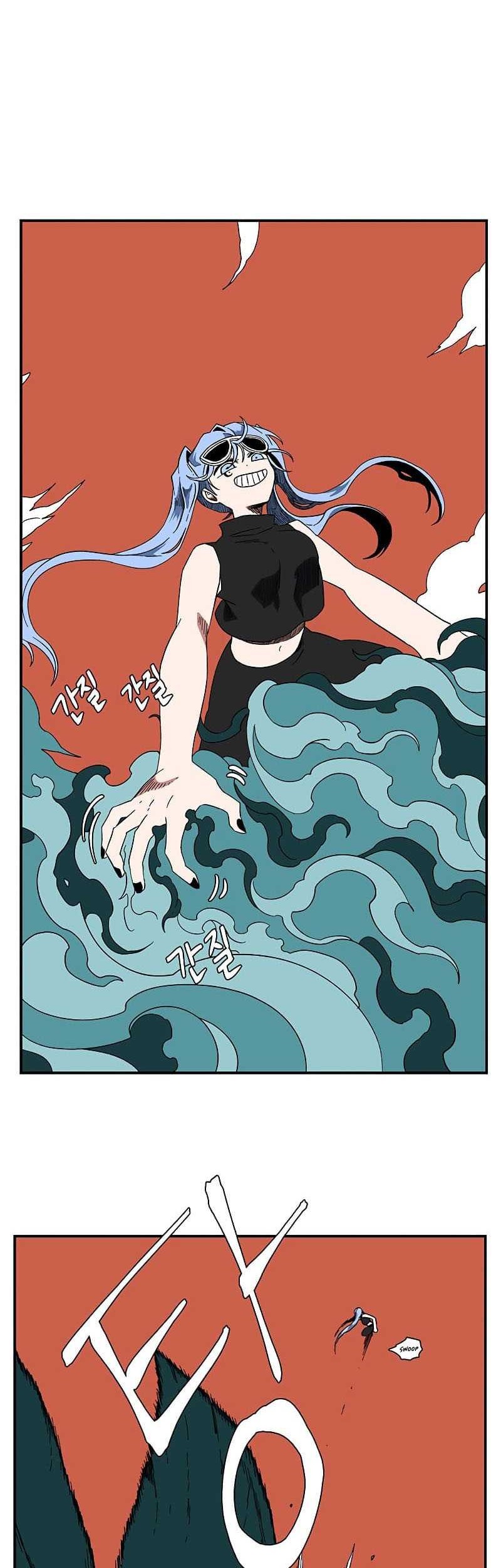 One Step to The Demon King chapter 94 halaman 9