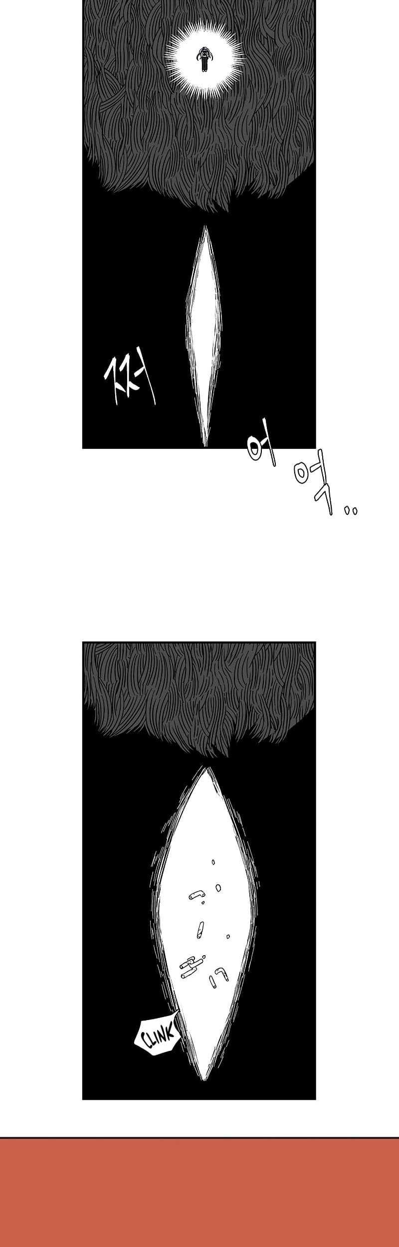 One Step to The Demon King chapter 94 halaman 33