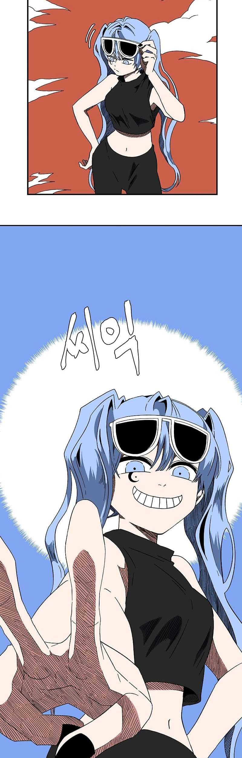 One Step to The Demon King chapter 94 halaman 49