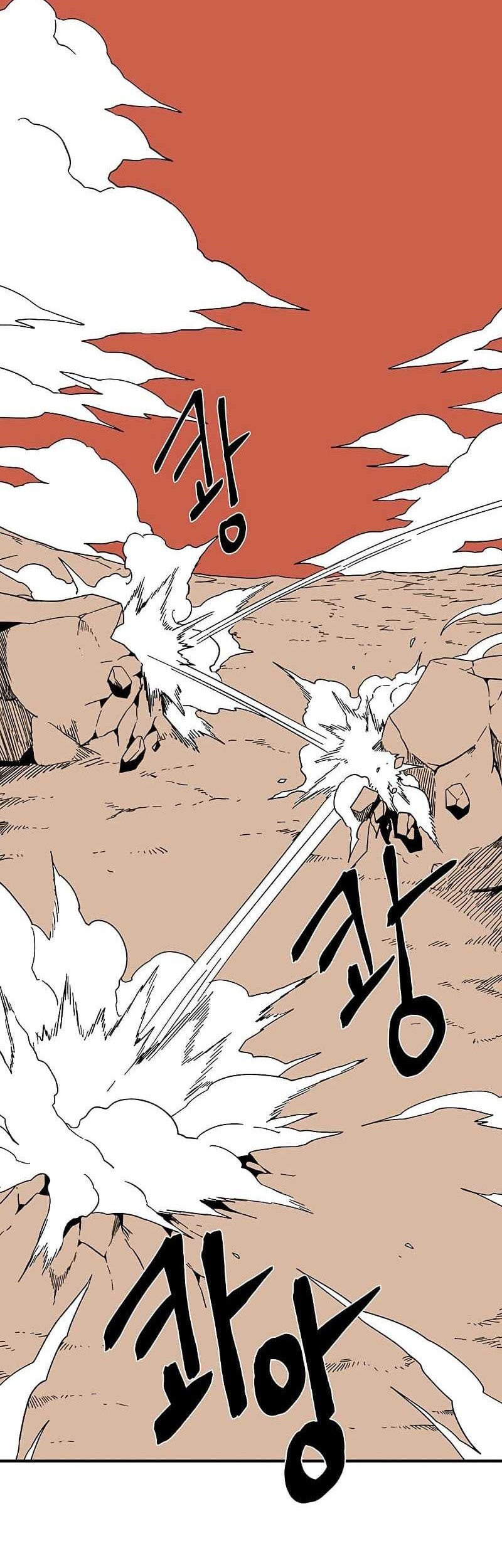 One Step to The Demon King Bab 96 halaman 2