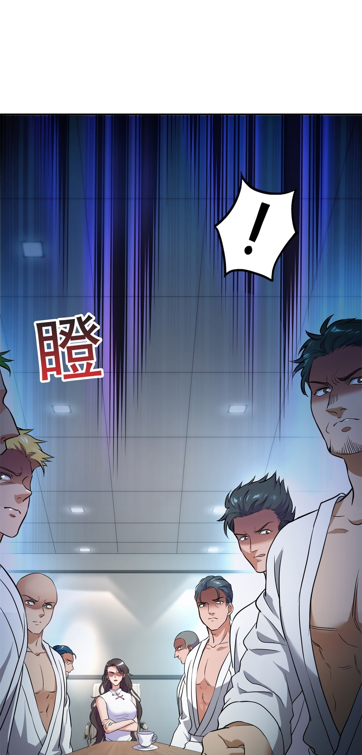 One Thousand Live Broadcast Big Local Tyrant chapter 01 halaman 10