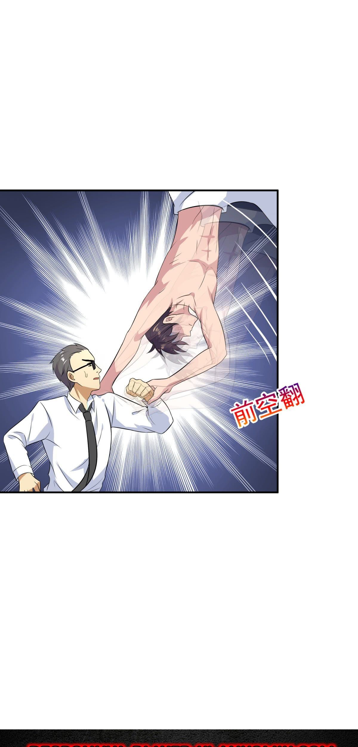 One Thousand Live Broadcast Big Local Tyrant chapter 10 halaman 41