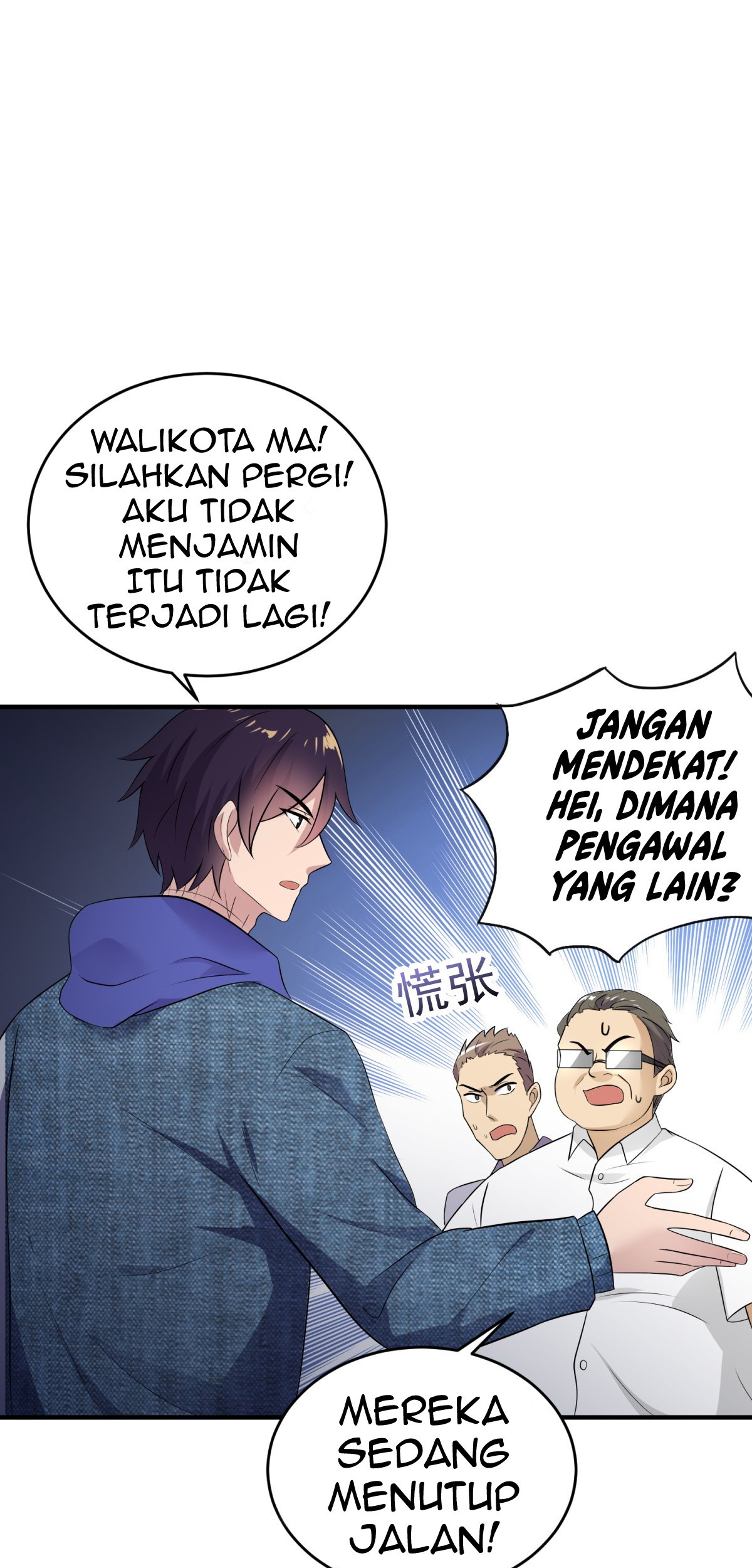 One Thousand Live Broadcast Big Local Tyrant chapter 16 halaman 10