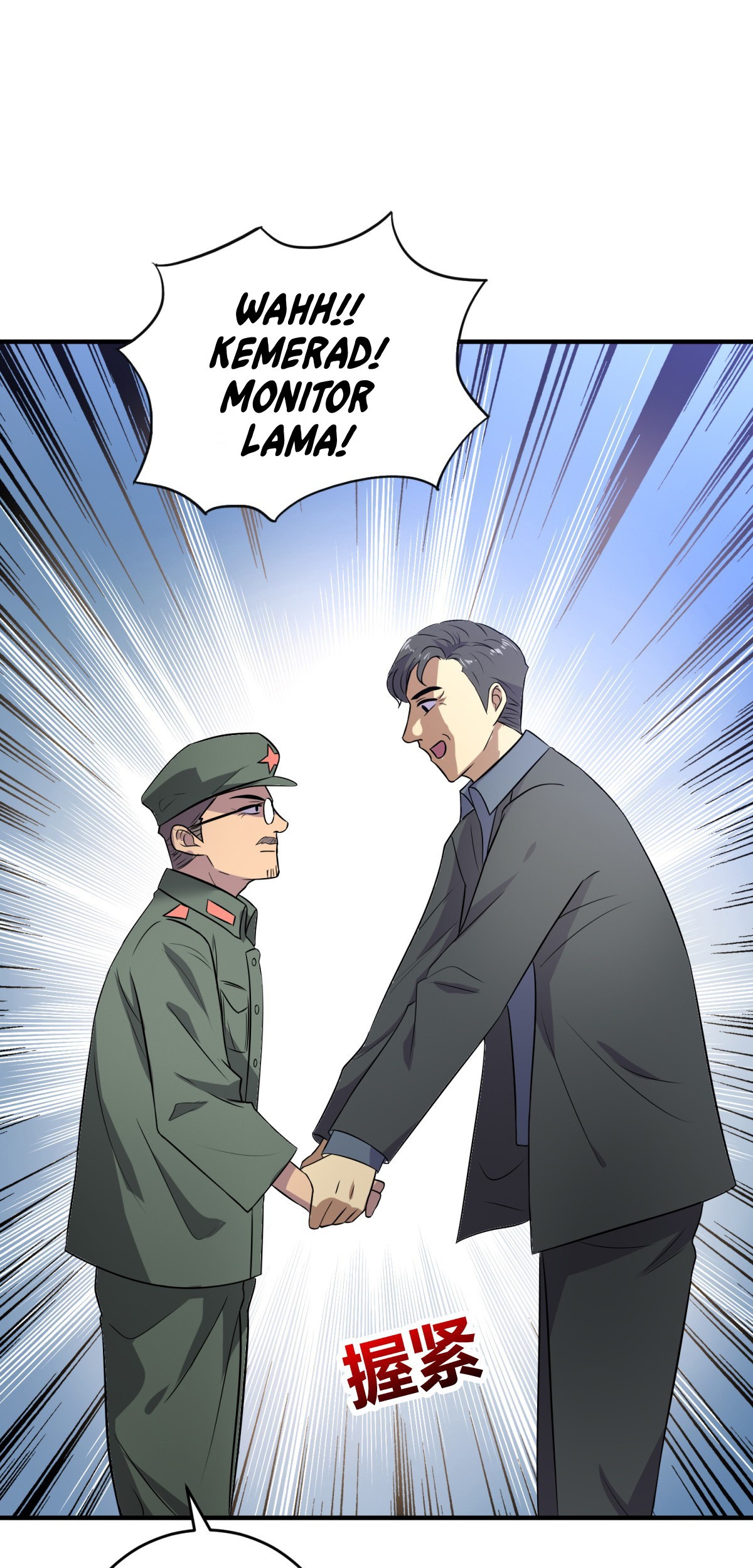 One Thousand Live Broadcast Big Local Tyrant chapter 16 halaman 34