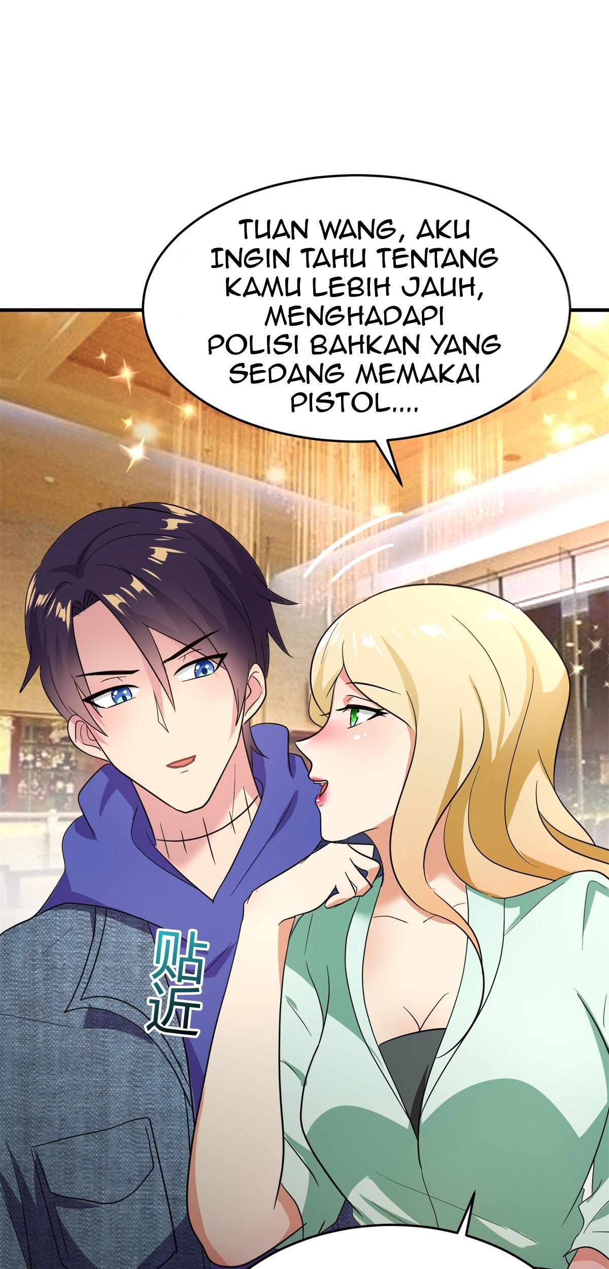 One Thousand Live Broadcast Big Local Tyrant chapter 17 halaman 7
