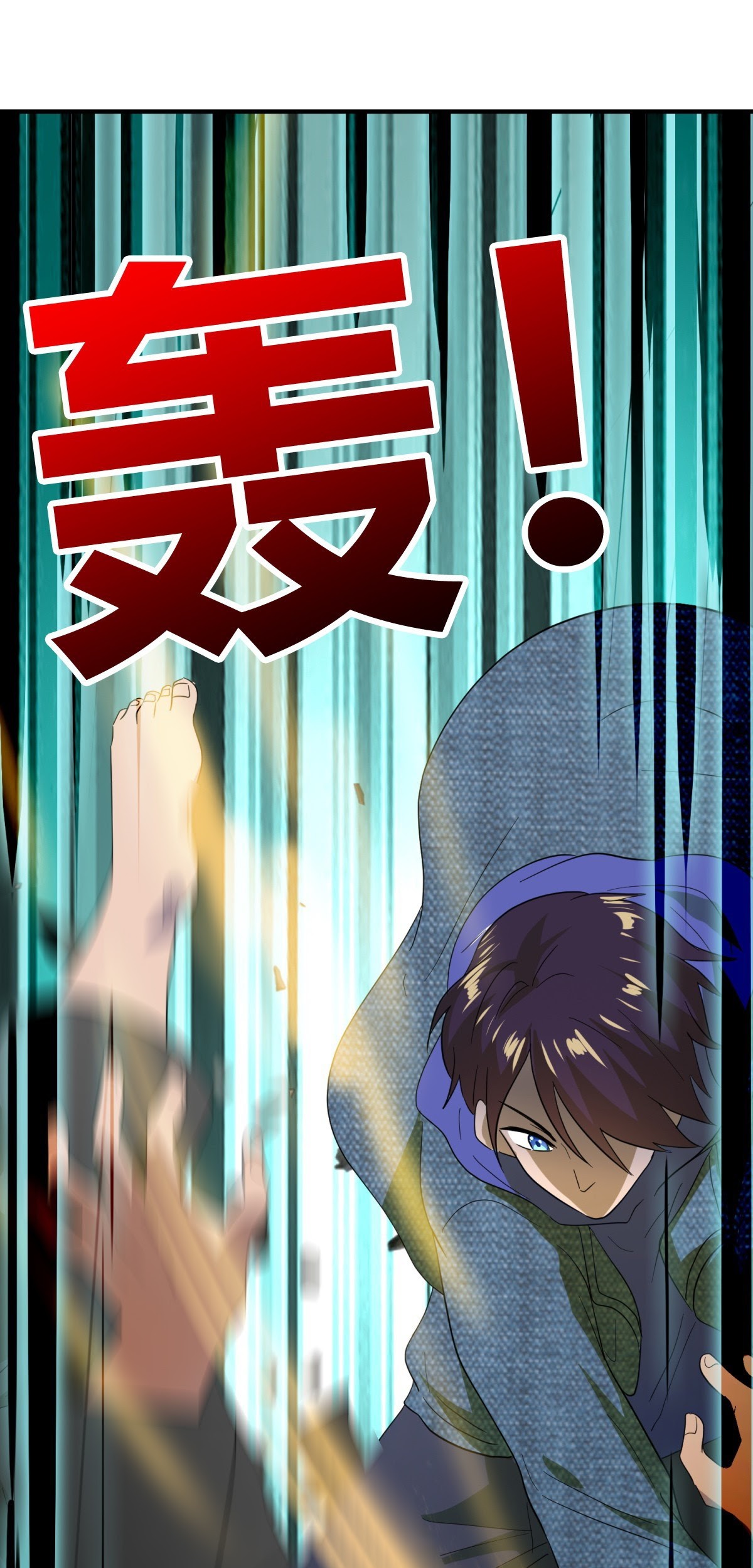One Thousand Live Broadcast Big Local Tyrant chapter 20 halaman 47