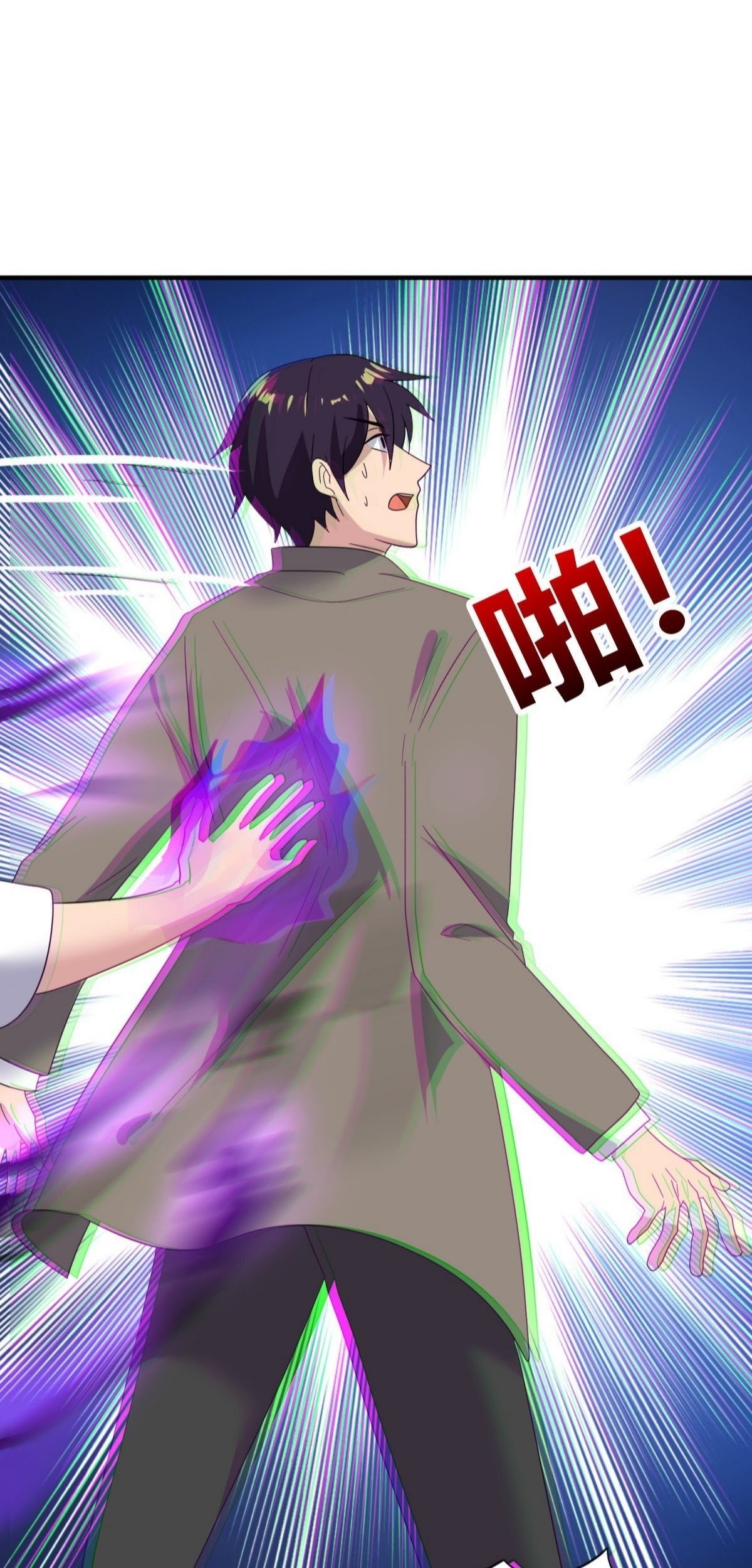 One Thousand Live Broadcast Big Local Tyrant chapter 36 halaman 41