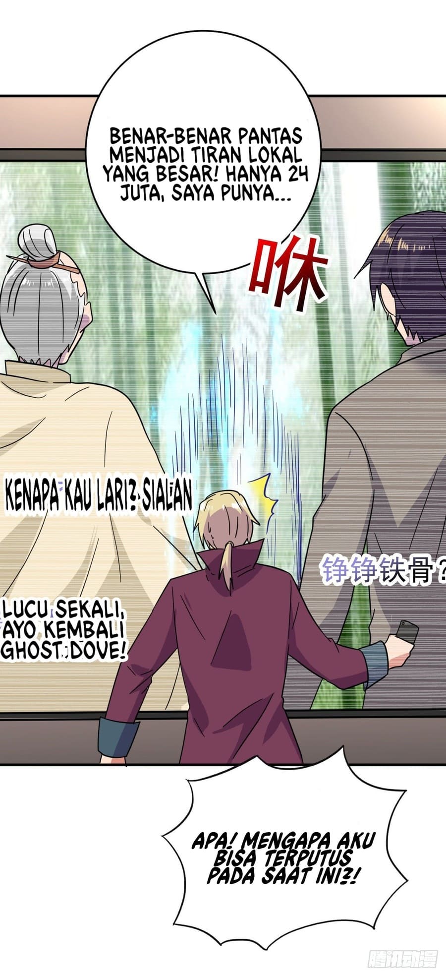 One Thousand Live Broadcast Big Local Tyrant Bab 45 halaman 31
