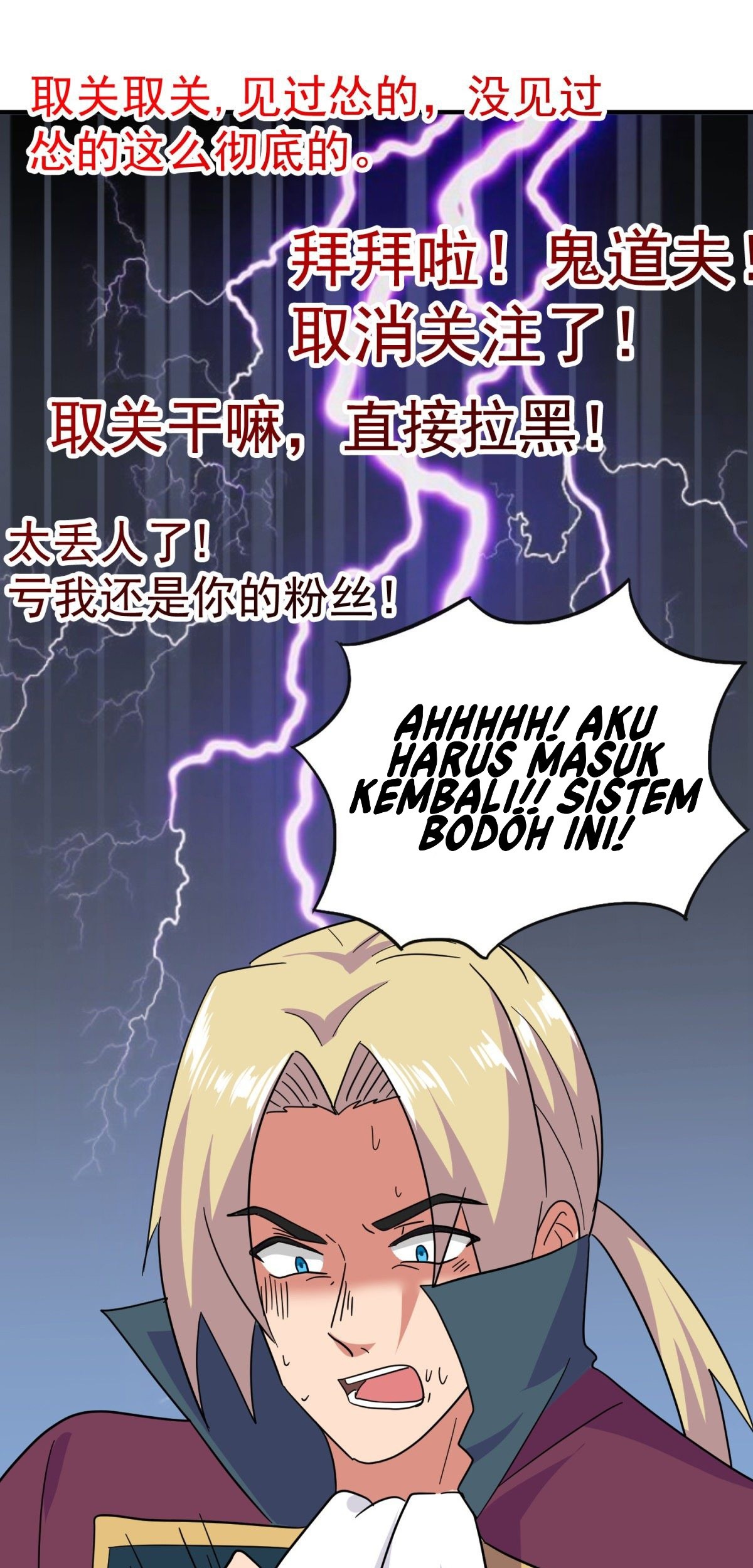 One Thousand Live Broadcast Big Local Tyrant chapter 46 halaman 7
