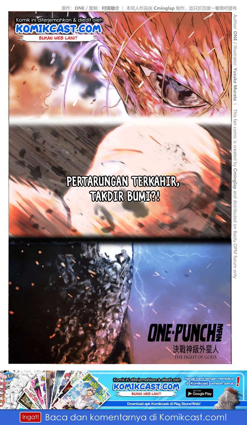 Onepunchman Saitama vs God chapter 3.2 halaman 2