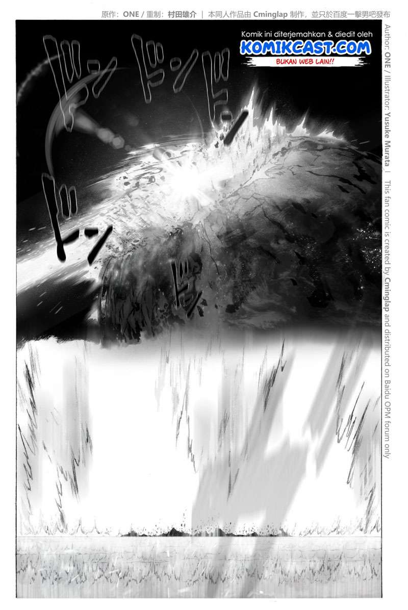 Onepunchman Saitama vs God chapter 3.2 halaman 12