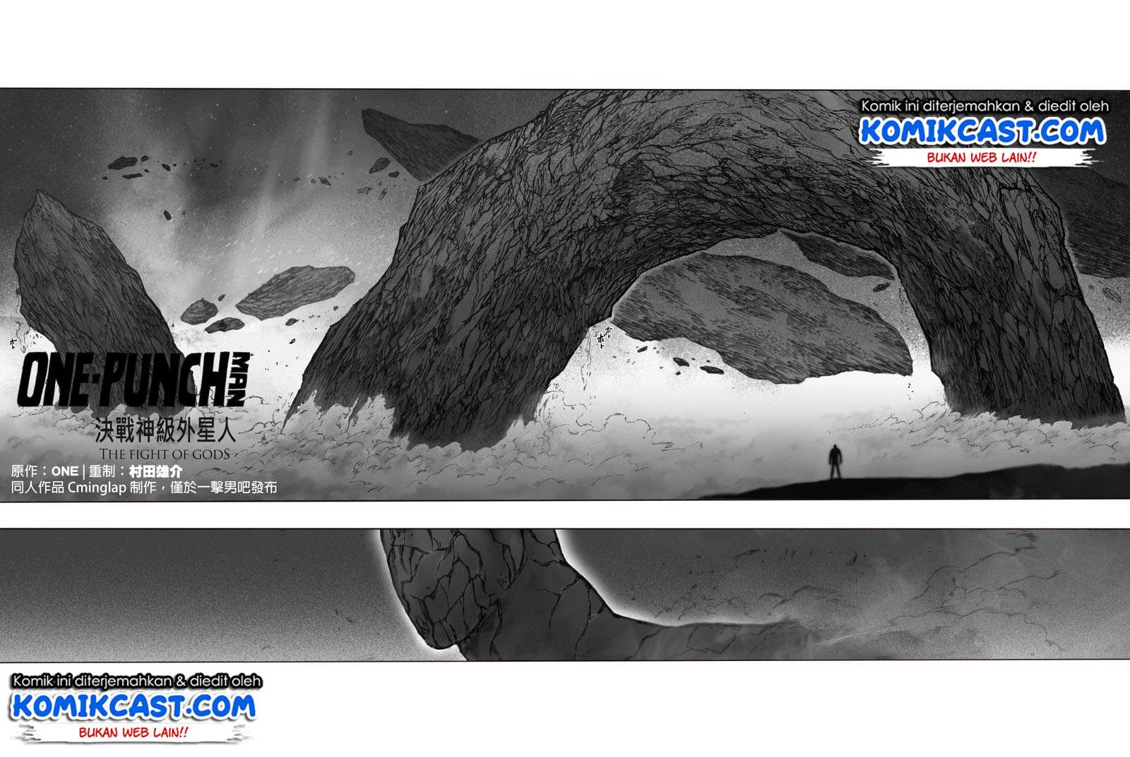 Onepunchman Saitama vs God chapter 4.2 halaman 2