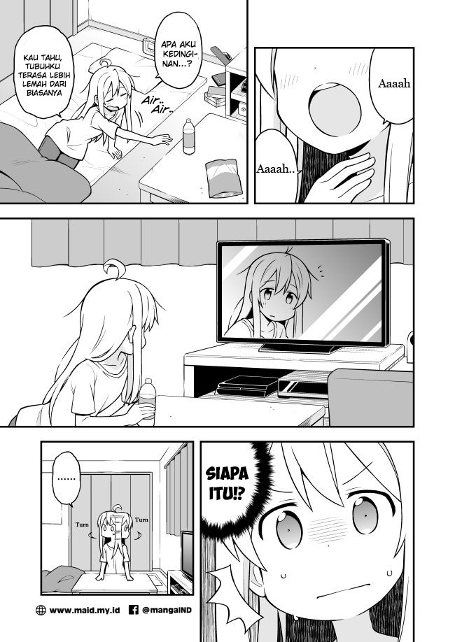 Onii-chan wa Oshimai chapter 01 halaman 5