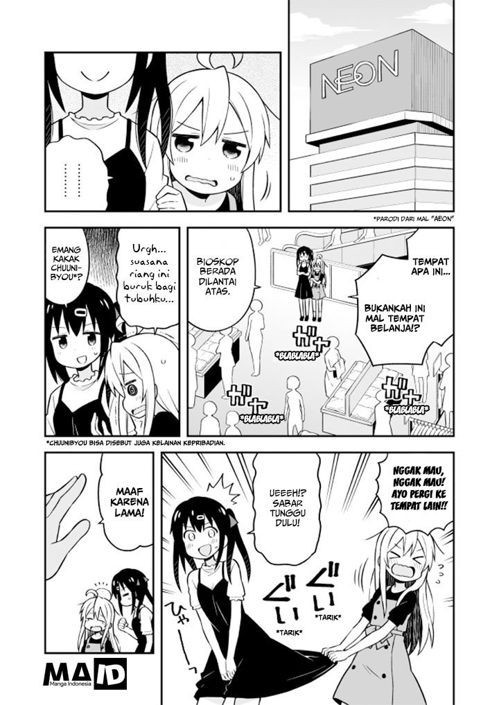 Onii-chan wa Oshimai chapter 09 halaman 5