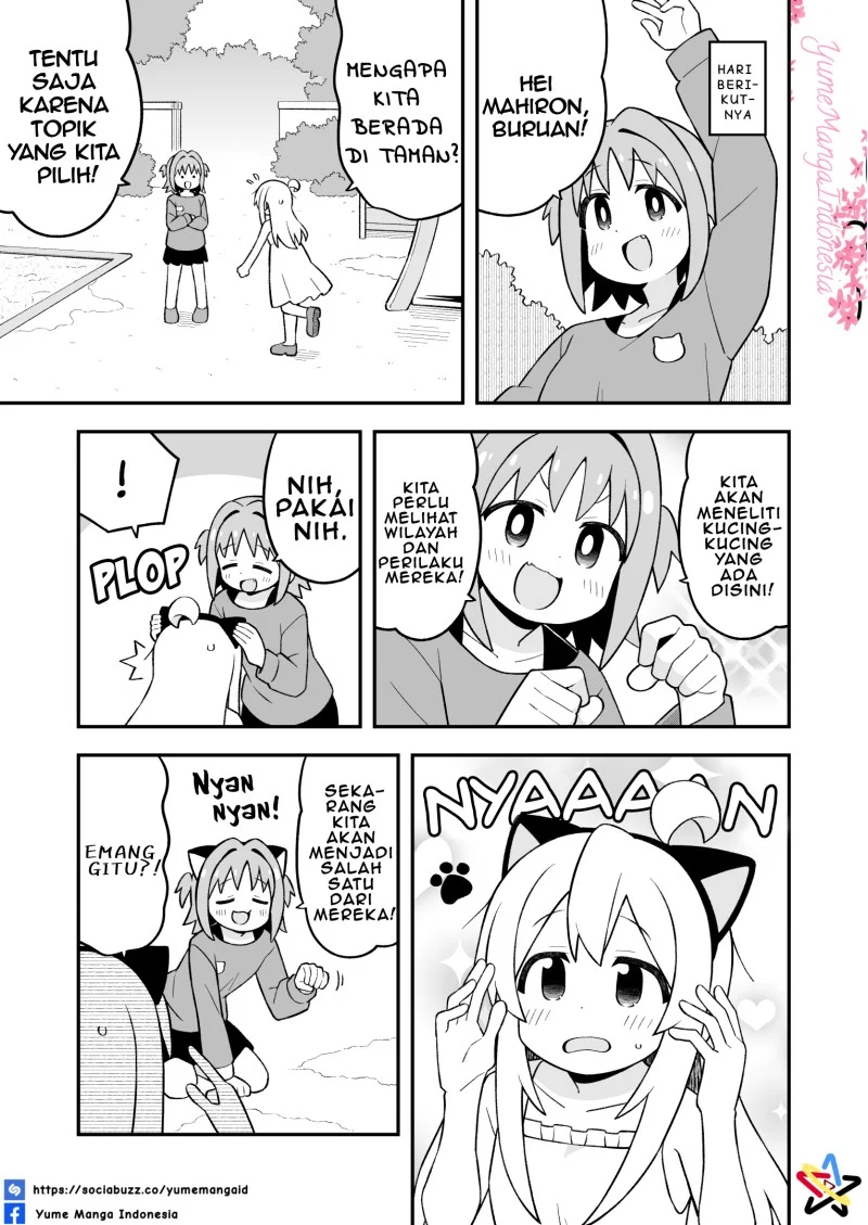 Onii-chan wa Oshimai chapter 113 halaman 5