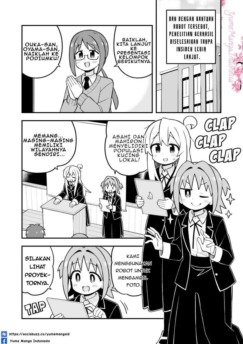 Onii-chan wa Oshimai chapter 113 halaman 14
