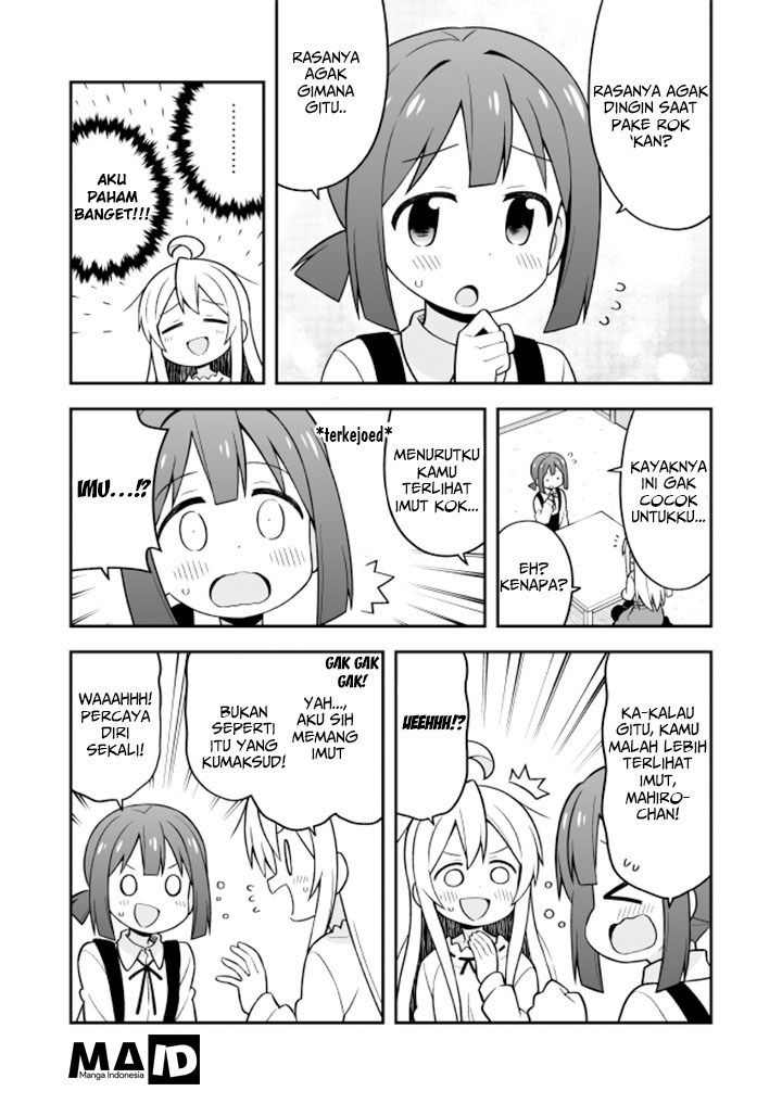 Onii-chan wa Oshimai chapter 13 halaman 8