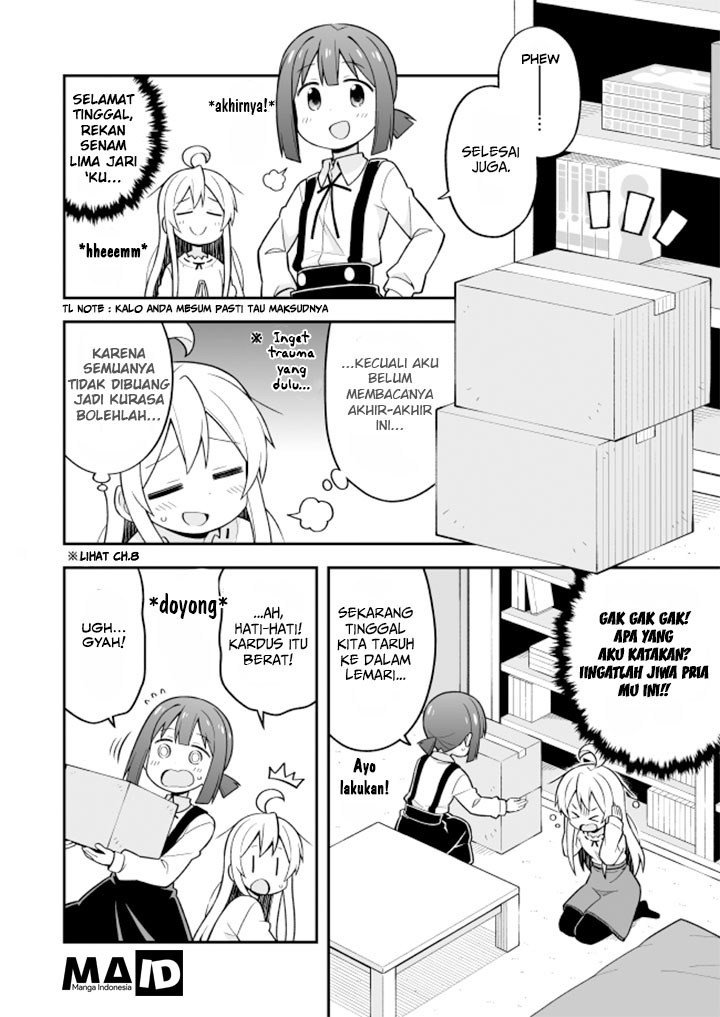 Onii-chan wa Oshimai chapter 13 halaman 13