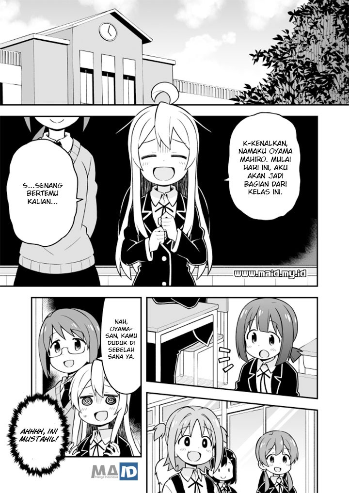 Onii-chan wa Oshimai Bab 21 halaman 4