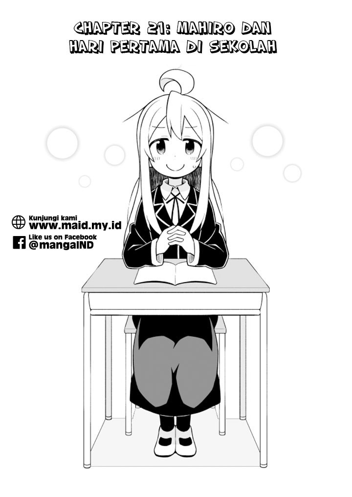 Onii-chan wa Oshimai Bab 21 halaman 5