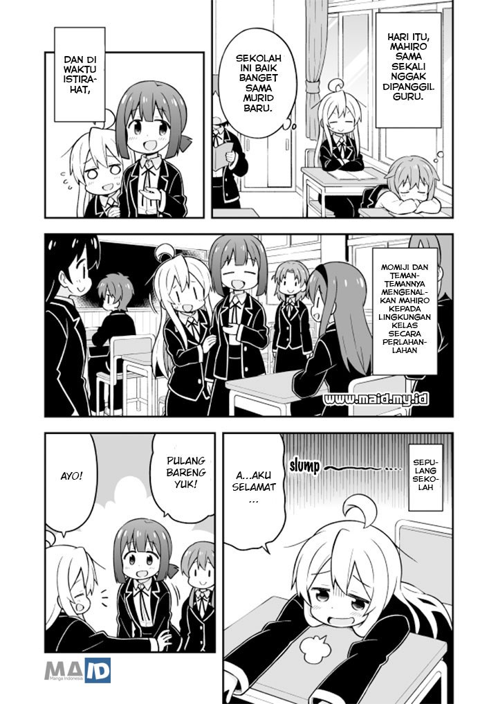 Onii-chan wa Oshimai Bab 21 halaman 12