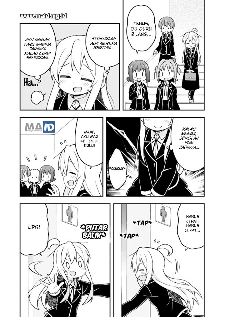 Onii-chan wa Oshimai Bab 21 halaman 13